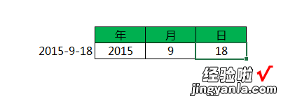 excel表格中的日期如何按周分段 如何用Excel把时间分段