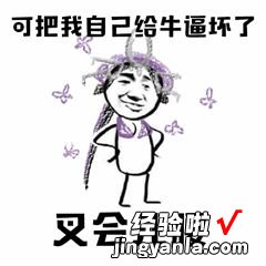 全套画法指导pdf，难道你不想要？