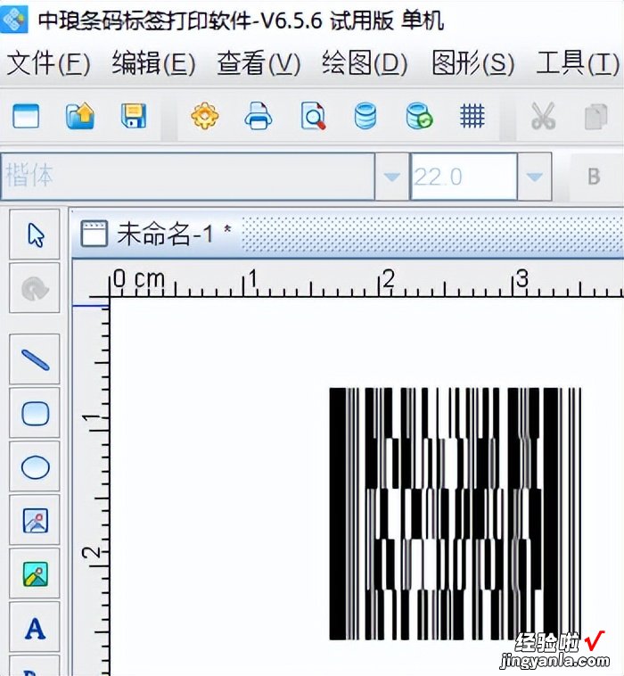 标签设计软件如何调整PDF417条码高度