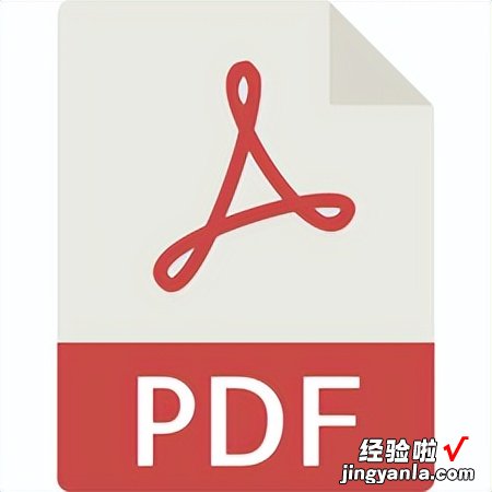 PDF科普：什么是PDF，PDF有什么好处