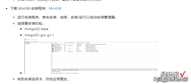 太牛了！h2oGPT直接操作本地PDF、Excel、Word、图像、等文件！