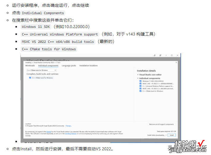 太牛了！h2oGPT直接操作本地PDF、Excel、Word、图像、等文件！