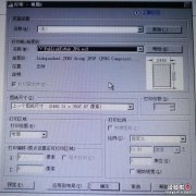 CAD输出jpg、dwf、Pdf多种类型文件