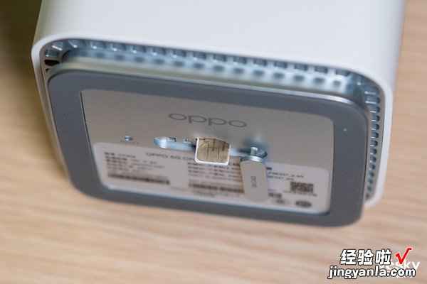 OPPO 5G CPE T1评测：5G取代宽带的可行性有多高