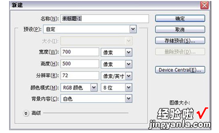 ppt制作招聘海报怎么做 ppt如何制作电子请帖