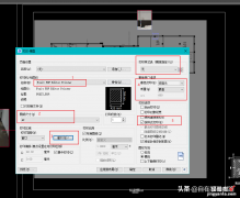 cad打印高清图或转pdf高清版