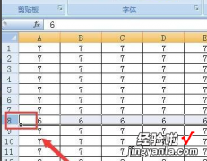 excel删除行快捷键_怎么操作 excel删除快捷键