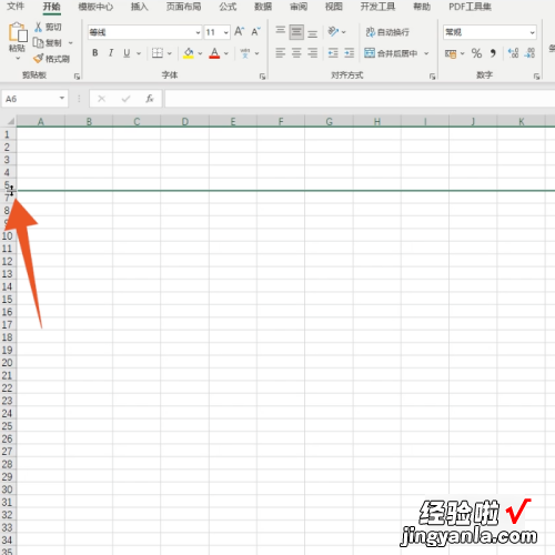 excel如何显示隐藏内容 显示excel隐藏文字的方法步骤详解