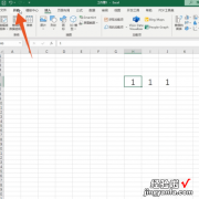 excel如何显示隐藏内容 显示excel隐藏文字的方法步骤详解