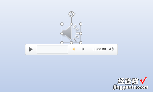 ppt中如何控制音乐暂停 ppt怎么关闭音乐