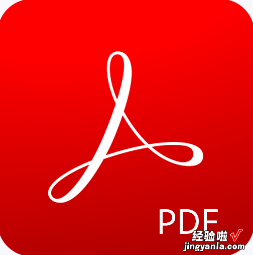 Python—PDF文本与图片抽取