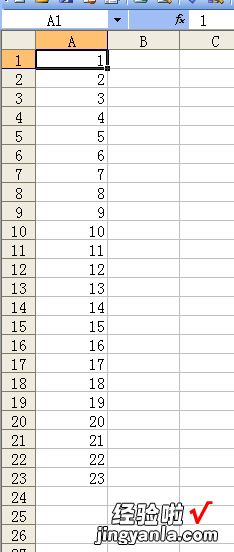 excel里如何让一排的数字都相加 excel怎样在数字前面加上字母