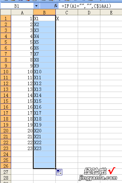 excel里如何让一排的数字都相加 excel怎样在数字前面加上字母