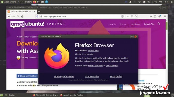 Firefox 80稳定版发布：可将其作为系统默认PDF阅读器