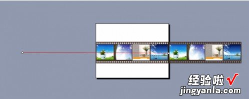 ppt怎么做照片胶卷滚动 ppt中胶卷的效果怎么制作呀