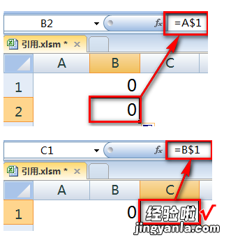 excel如何鼠标框选绝对引用 excel鼠标滚动设置