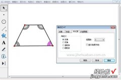 放映ppt时所用激光笔原理 ppt激光笔在几何画板软件中如何使用