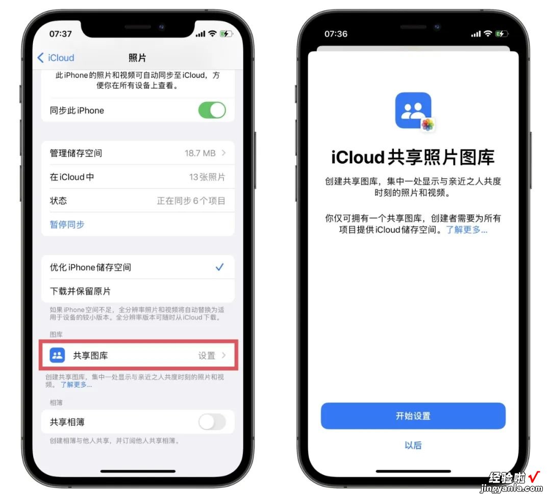 苹果发布iOS16 第3个测试版，内置乔布斯专用小丑鱼壁纸