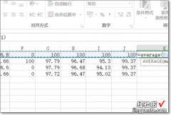 请问excel中标准误 如何用excel作图中加标准误