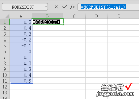 如何用excel求正态分布概率 怎样利用excel求概率分布F值