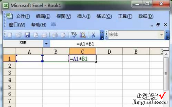 excel表格中如何使用乘法公式计算 excel中怎么算一个数的乘法