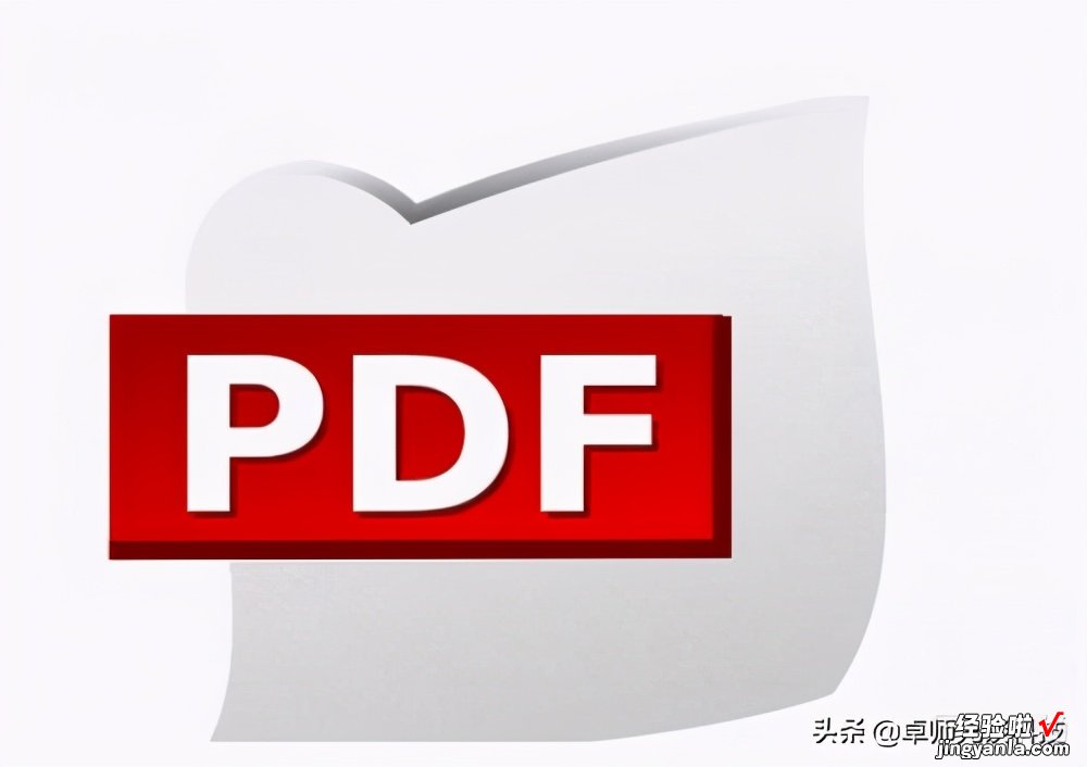 pdf转换成其他文件的小技巧，你知道哪些呢？