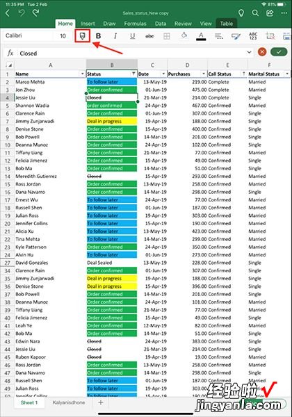 iOS端Office新预览版发布：引入离线PDF阅读等诸多新功能