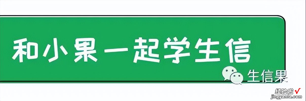 小小箱线不简单，箱线图的解读