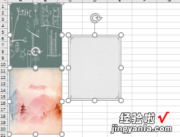 如何在EXCEL表格中插入多张图片 excel中怎么插入多张图片