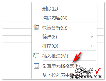 excel一列数字都乘以2 excel怎么快速填充乘以2的公式