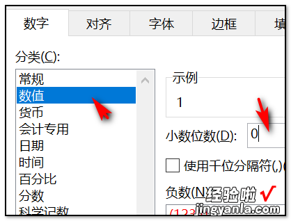 excel一列数字都乘以2 excel怎么快速填充乘以2的公式