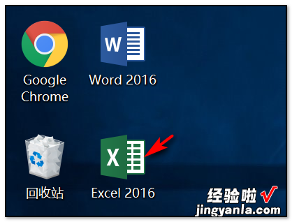 excel一列数字都乘以2 excel怎么快速填充乘以2的公式