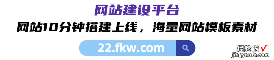 怎么创建网页？有几种方法