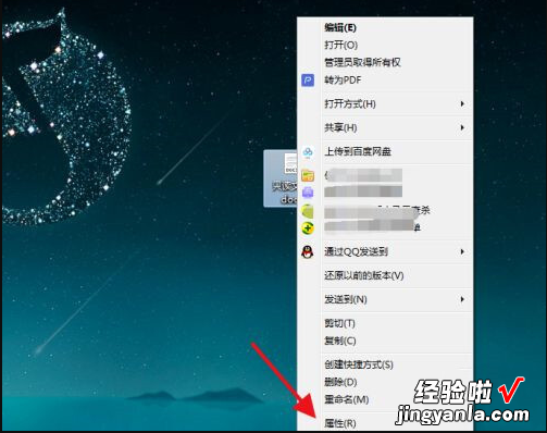 excel打开是只读模式怎么解除 excel只读模式怎么取消