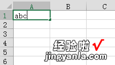 ENTER不能换行 excel表为什么不能换行