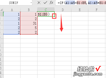 如何将excel表格中的数字进行求乘积 如何让excel中的数字自动相乘