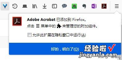 网页转换PDF不用慌，两个技巧帮你解决问题