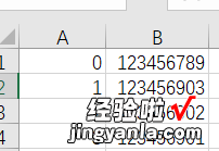 pdf批量识别片段文字内容小工具