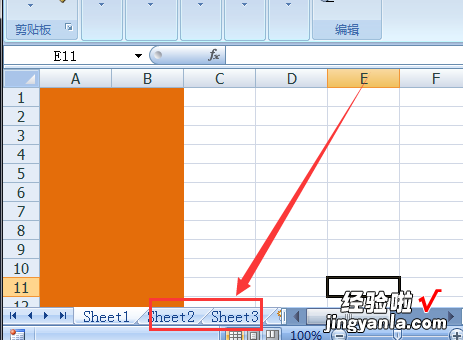 如何复制原样的excel表格 excel里面表格怎么原样复制