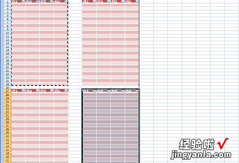 Excel表格居中打印的方法 怎样把excel表格中居中打印