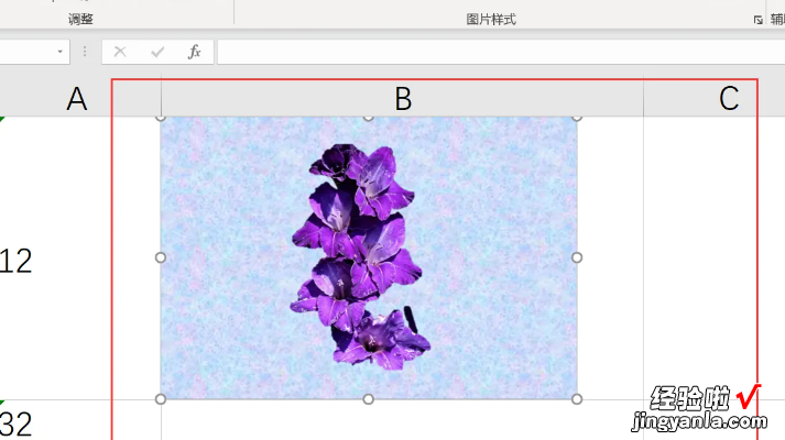 excel怎么设置单元格选择内容 怎么在excel单元格中