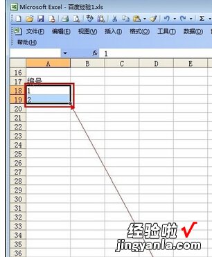 求excel做一个自动生成的编码 如何在excel中实现自动生成产品编号