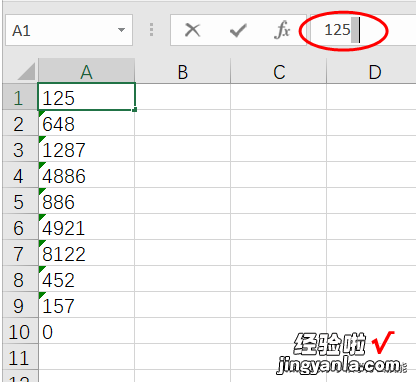 SUM求和结果为0的原因，工作几年我都遇到过了，解决方法都在这