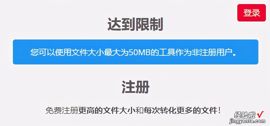 8行代码搞定PDF切分的问题