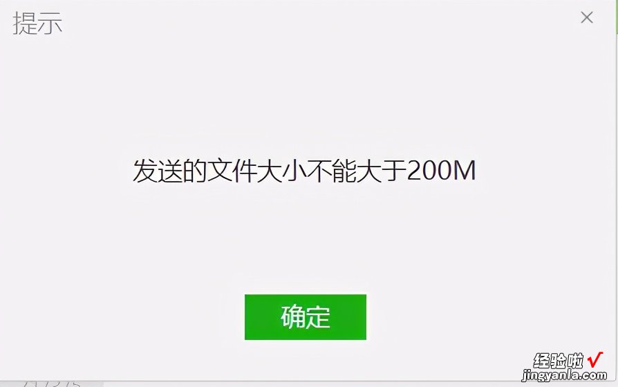 8行代码搞定PDF切分的问题