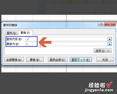 如何统计excel表格中打勾的单元格数量 在excel考勤表中怎么统计打勾的人数