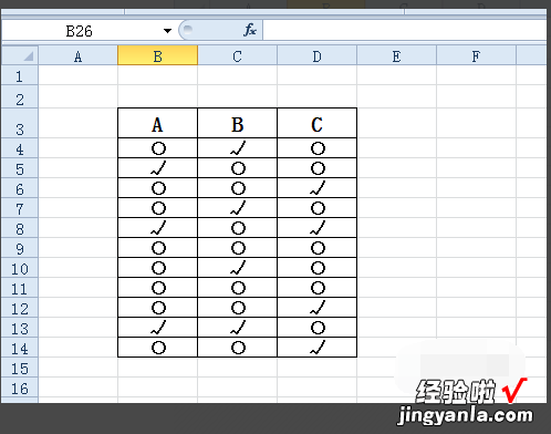 如何统计excel表格中打勾的单元格数量 在excel考勤表中怎么统计打勾的人数