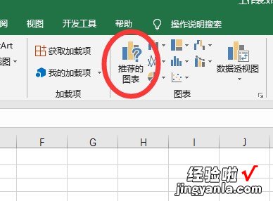 如何用excel把营业收入 怎样用excel制作一个厂的收入支出表