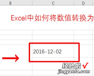 怎样在excel表格里面填充日期 如何在excel中快速填充时间