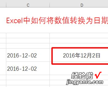 怎样在excel表格里面填充日期 如何在excel中快速填充时间